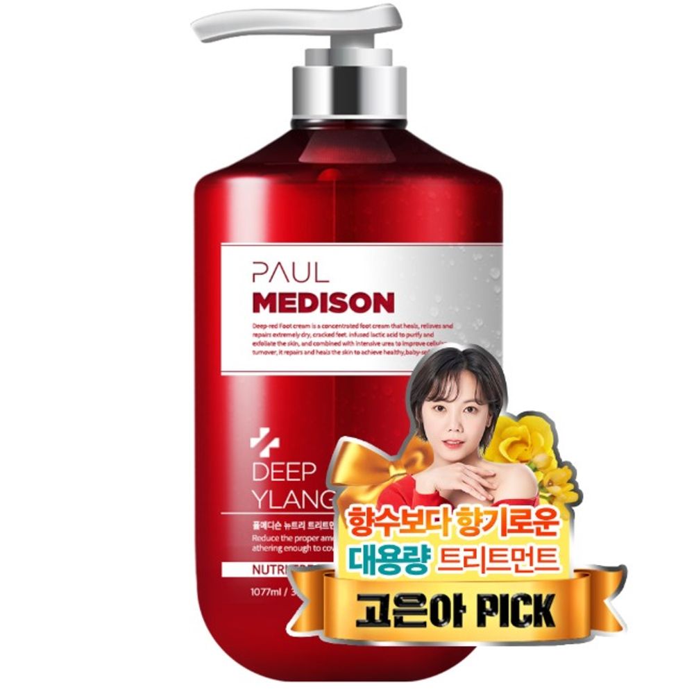 [Paul Medison] Nutri Treatment _ Deep Ylang Ylang Scent _ 1077ml/ 36.4Fl.oz, pH Balanced Perfumed Hair Treatment for Damaged Hair_ Made in Korea